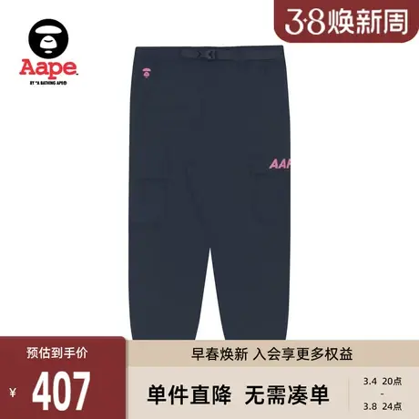 Aape女装春夏撞色字母猿人印花腰带工装休闲束脚长裤6779XXH商品大图