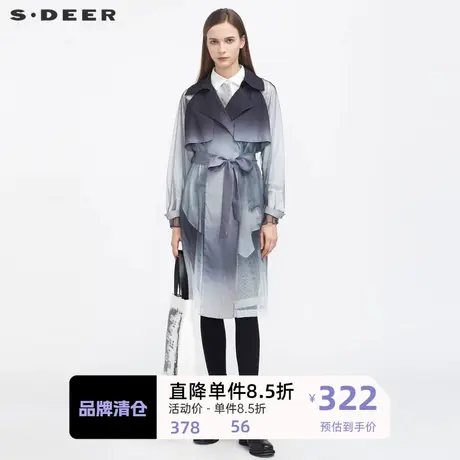 sdeer圣迪奥女装休闲翻领渐变收腰网纱轻薄风衣S21181813图片
