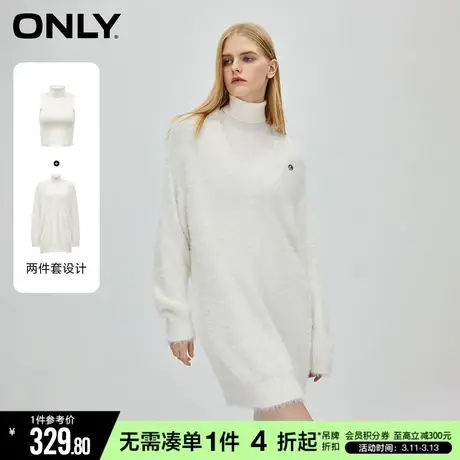 ONLY冬季时尚套装高领马海毛短裙针织连衣裙女|123446003商品大图