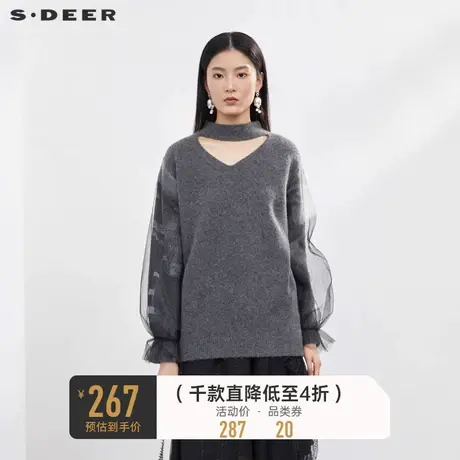 sdeer圣迪奥女装罗纹圆领镂空网纱长袖针织毛衣S224Z3524图片