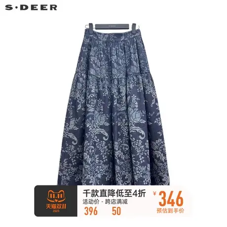 【直播间专属】sdeer圣迪奥女装复古印花碎褶不规则伞裙S233Z1146图片