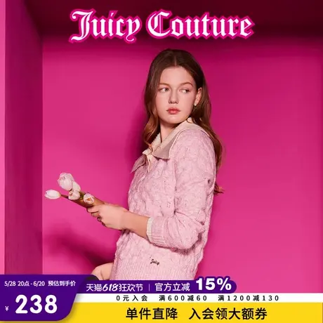 Juicy Couture橘滋春夏新款上衣针织毛衫大翻领时尚百搭毛衣女商品大图