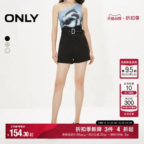 【莱赛尔】ONLY夏季休闲百搭高腰显瘦舒适透气A字版短裤牛仔裤女商品大图