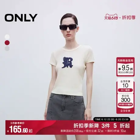 ONLY2025夏季新款时尚简约舒适个性字母圆领弹力修身短袖T恤女商品大图