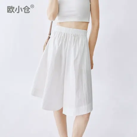 欧小仓夏芝士 棉锦砂洗 斜边宽松A字裙裤 不循规蹈矩的博主七分裤商品大图