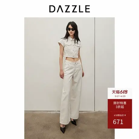 DAZZLE地素奥莱 牛仔裤春夏女装简约长裤商品大图