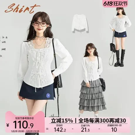 KEIKO 温婉清冷蕾丝花边饰白色衬衫女25春夏通勤系带方领长袖上衣商品大图