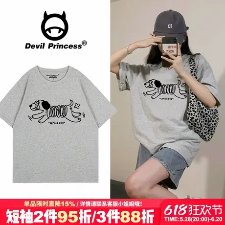 小众设计感正肩灰色短袖t恤女2025新款纯棉宽松上衣情侣装夏季潮图片