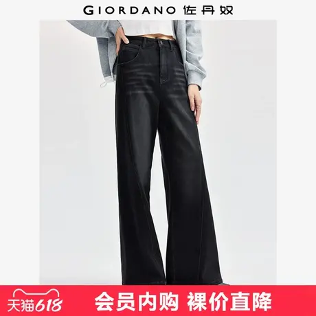 佐丹奴废土风仔裤女洗水破骨高腰慵懒风复古阔腿牛仔裤女18414806商品大图