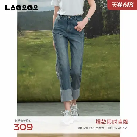 LAGOGO蓝色高腰直筒弹力九分裤女拉谷谷2025夏季新款小个子牛仔裤图片