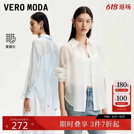 Vero Moda衬衫女2025夏季新款淡人烫钻微透天丝透气开叉系莱赛尔商品大图