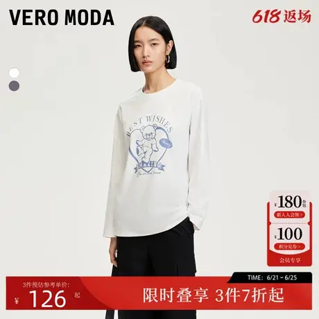 Vero ModaT恤2025春季新款纯棉小熊印花甜美可爱圆领长袖T恤百搭商品大图