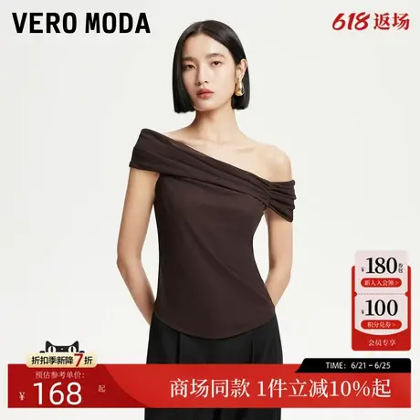 Vero ModaT恤2025夏季新款轻薄微透不对称领口设计上衣325201062商品大图