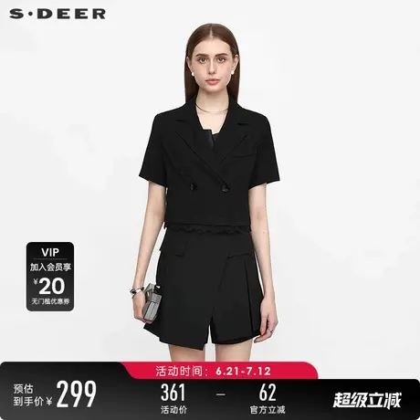 sdeer圣迪奥夏季女装西装领花边拼接短款外套S24282201图片