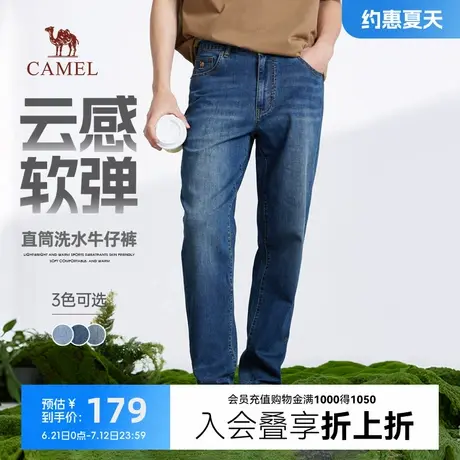 骆驼男装直筒牛仔裤男2025新款春夏季舒适棉感复古水洗休闲长裤子图片