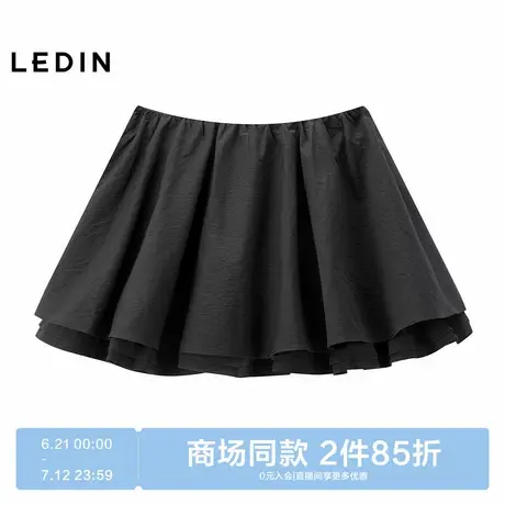 【商场同款】乐町防走光黑色短裙夏季设计感A字半身裙C2GEF2729商品大图