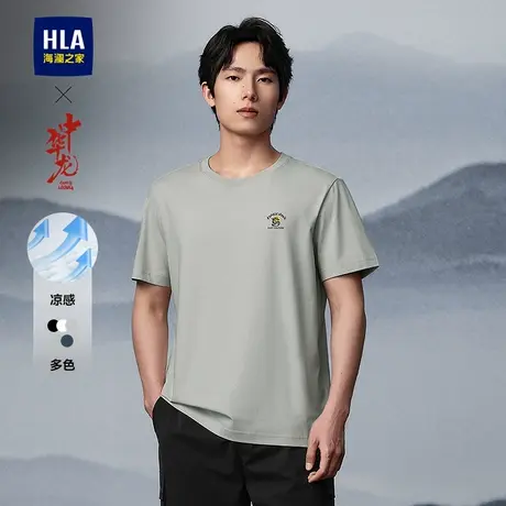 HLA/海澜之家中华龙短袖T恤25春夏新凉感情侣印花圆领时尚短t男女图片