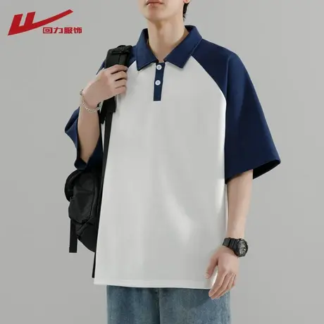 回力美式短袖POLO衫男士夏季2025新款潮牌宽松半袖T恤男生上衣服商品大图