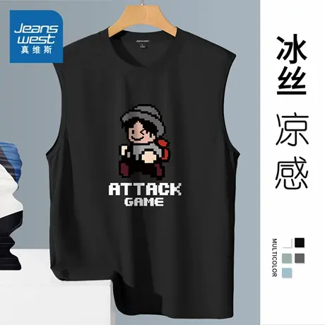 NN真维斯冰丝背心男款夏季潮流宽松速干青少年像素风卡通无袖t恤图片
