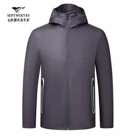 七匹狼连帽单夹克2025年秋季新款男士中青年商务休闲连帽外套上衣商品大图