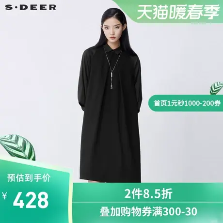 sdeer圣迪奥2021秋装新品翻领拼接压褶喇叭袖黑色连衣裙S21361204图片