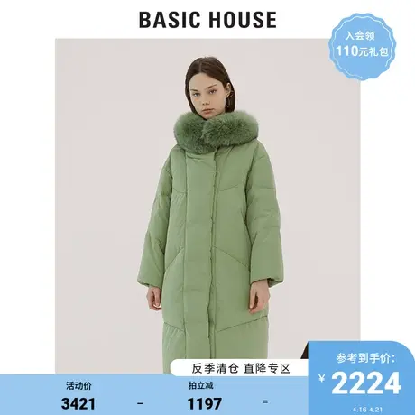 Basic House/百家好女装冬季韩风长款羽绒服不可拆毛领HTDJ720E商品大图