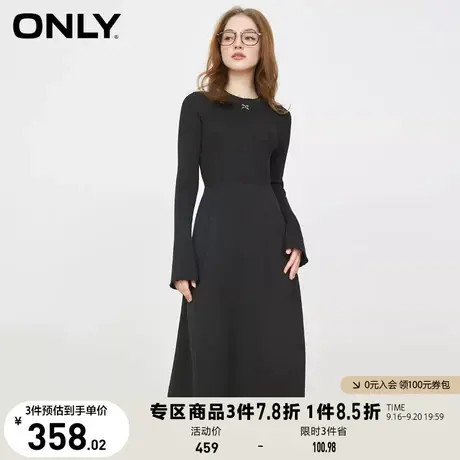 ONLY奥莱2023夏季新款时尚潮流显瘦A字中长款针织连衣商品大图