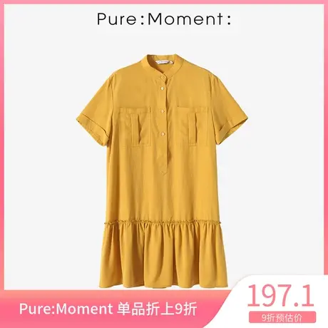 Pure:🤚Moment:🤛连衣裙年夏季新款单排扣百褶下摆裙子女裙商品大图