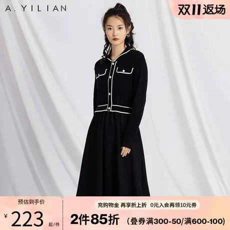 阿依莲撞色毛织拼接连衣裙2023新款女秋冬季赫本风收腰显瘦裙子商品大图