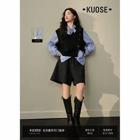 阔色法式蓝色条纹长袖衬衫女2025春季新款学院风穿搭衬衣上衣秋冬图片