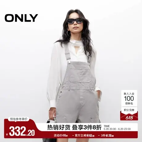 ONLY2025夏季新款可调节定制肩带个性做旧水洗背带裤短裤休闲裤女商品大图