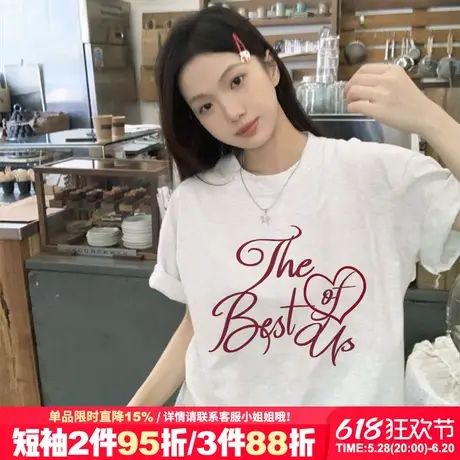 韩系简约风高级感花灰色短袖t恤女夏季宽松通勤百搭纯棉半袖上衣商品大图