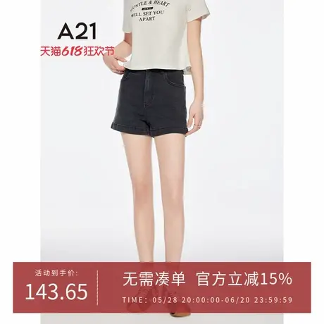 A21女装水洗黑灰牛仔短裤2025夏季新款简约百搭侧开叉宽松阔腿裤商品大图