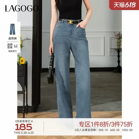 LAGOGO高腰显瘦流行牛仔裤女拉谷谷2025年春季新款撞色口袋直筒裤商品大图