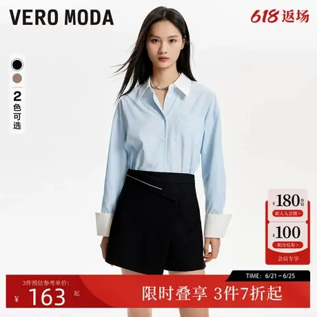 Vero Moda短裤女2024春季新款A字高腰设计感通勤时尚百搭黑棕裙裤商品大图