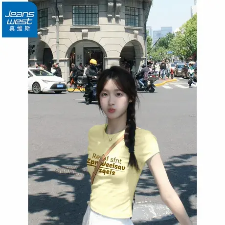 NR真维斯奶黄色甜辣短袖t恤女2025夏新款收腰显瘦多巴胺短款上衣图片