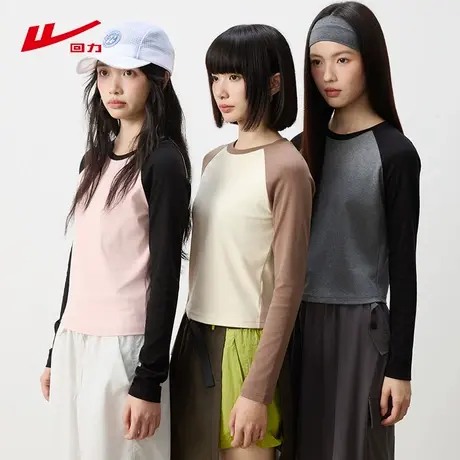 ZH回力圆领卫衣t恤女2025新款春秋款宽松纯棉长袖百搭显瘦上衣女商品大图
