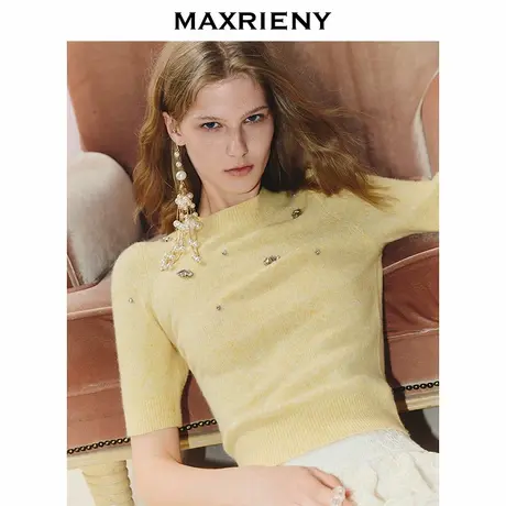 MAXRIENY日常极简感套头毛针织衫2025秋款收腰合身优雅气质上衣女商品大图