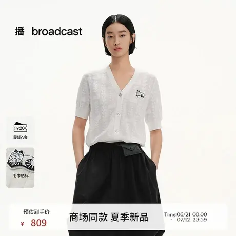 播商场同款灯笼袖针织T恤女25夏季新款休闲短袖上衣BDS2UD2348商品大图