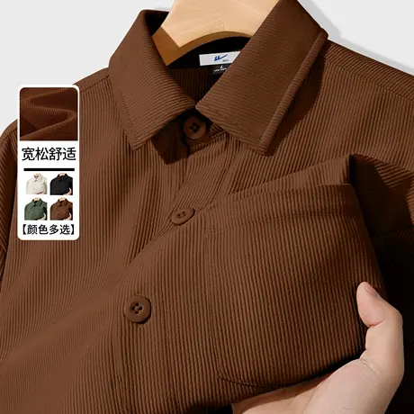 回力美式长袖衬衫男2025新款秋季灯芯绒咖色衬衣男士薄款外套潮H图片