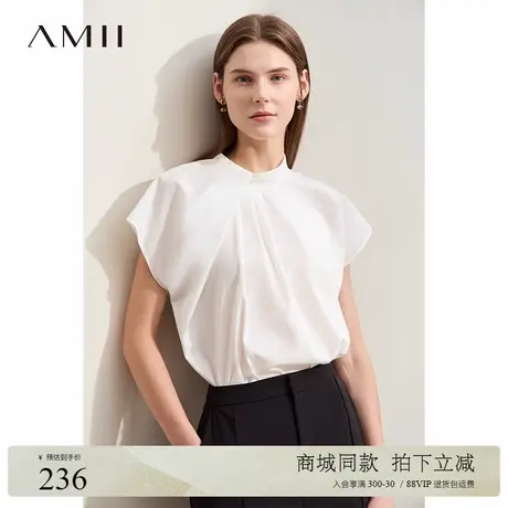 Amii2025夏新款气质通勤立领不对称收褶宽肩白衬衫女连袖衬衣上衣图片