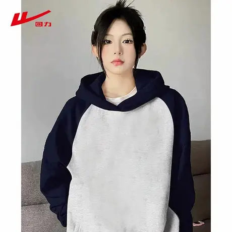 ZH回力撞色插肩长袖2025年新款春秋季纯色百搭流行休闲卫衣上衣女商品大图