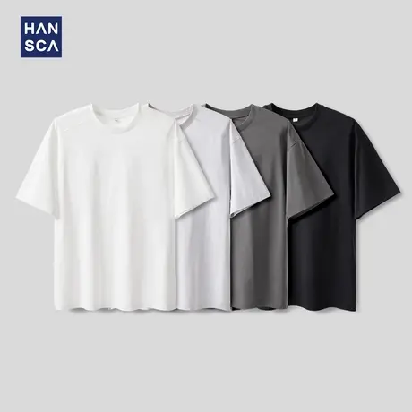 hansac 云感UPF50+防晒速干短袖t恤男2025夏130g轻薄透气半袖上衣商品大图