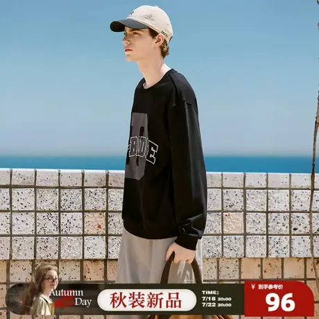 7.18/20点 上新唐狮2025春秋季新款卫衣男套头圆领宽松潮百搭外穿图片