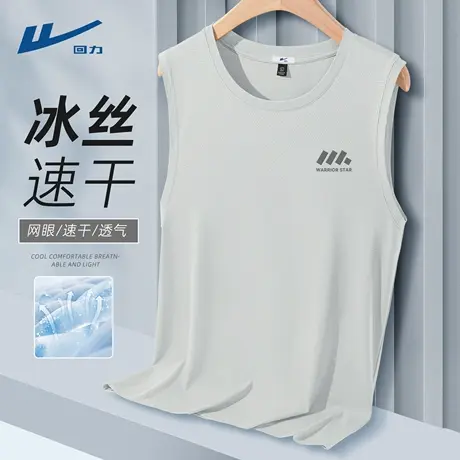 回力速干背心男款青少年2025新款宽松薄款坎肩男健身无袖t恤男生D图片