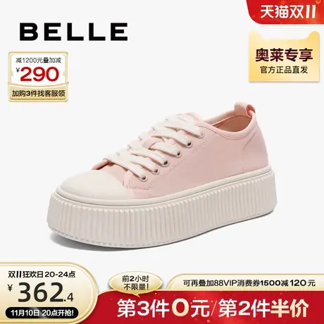 百丽女鞋帆布鞋女2023秋季新款鞋子帆布鞋饼干底休闲鞋B1299CM3商品大图