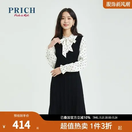 PRICH【商场同款】连衣裙春秋新款淑女收腰A字显瘦系带领拼接裙子图片