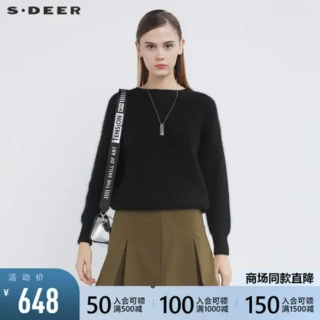 sdeer圣迪奥2021冬装新品罗纹圆领基本款宽松黑色针织衫S21483548图片