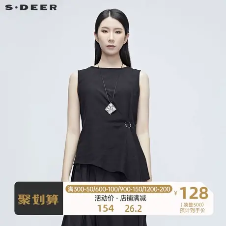 sdeer  圣迪奥女装无袖不规则T恤S20280307图片