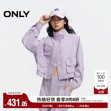 ONLY2025夏季新款休闲通勤风百搭立领宽松蝙蝠袖风衣外套女商品大图